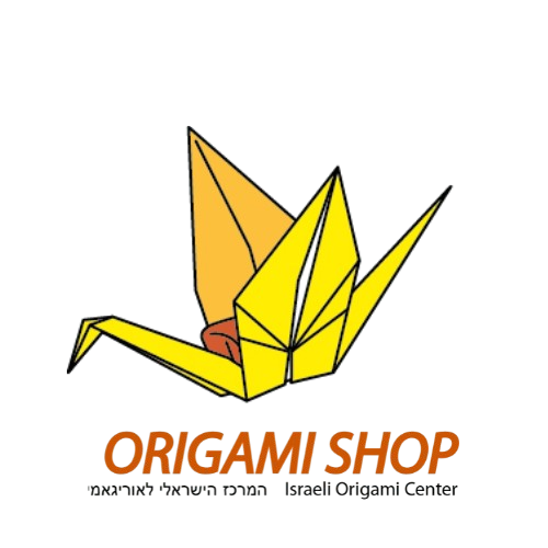 Origami shop | חנות אוריגמי 